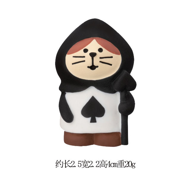 블랙 포커 군인