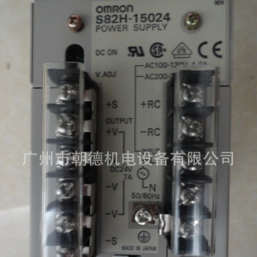 S82H-15024  开关电源  现货