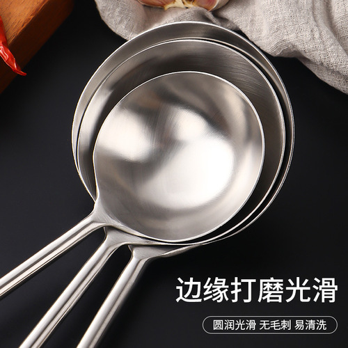 Wholesale stainless steel canteen spoon kitchen cooking spoon chef's special frying spoon serving spoon plus long handle large spoon