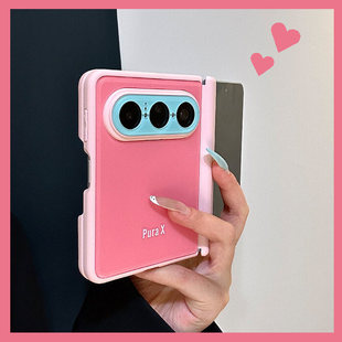�m���A��Pura X MAX�ۯB���֙C��ײɫ����ˮ���R�^Ĥ�p���S���o��