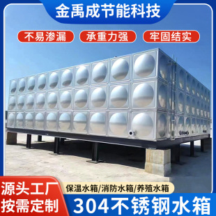 ���P�ˮ��Ӻ�����ˮ�� ���ؘ�픃�ˮ��������ˮ�� �����ù�ˮ��