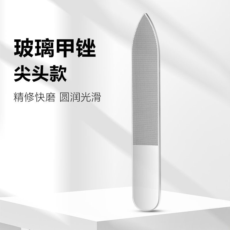 源工場の携帯型水洗いミニナノガラスの爪やすりのネイルアートの神器をこすります。|undefined