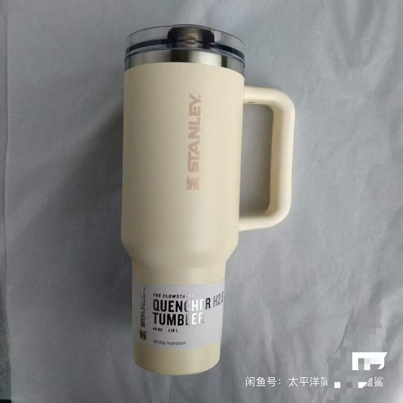 跨境亚马逊史丹利保温杯stanley2代40OZ大容量冰霸不锈钢车载吸管|undefined