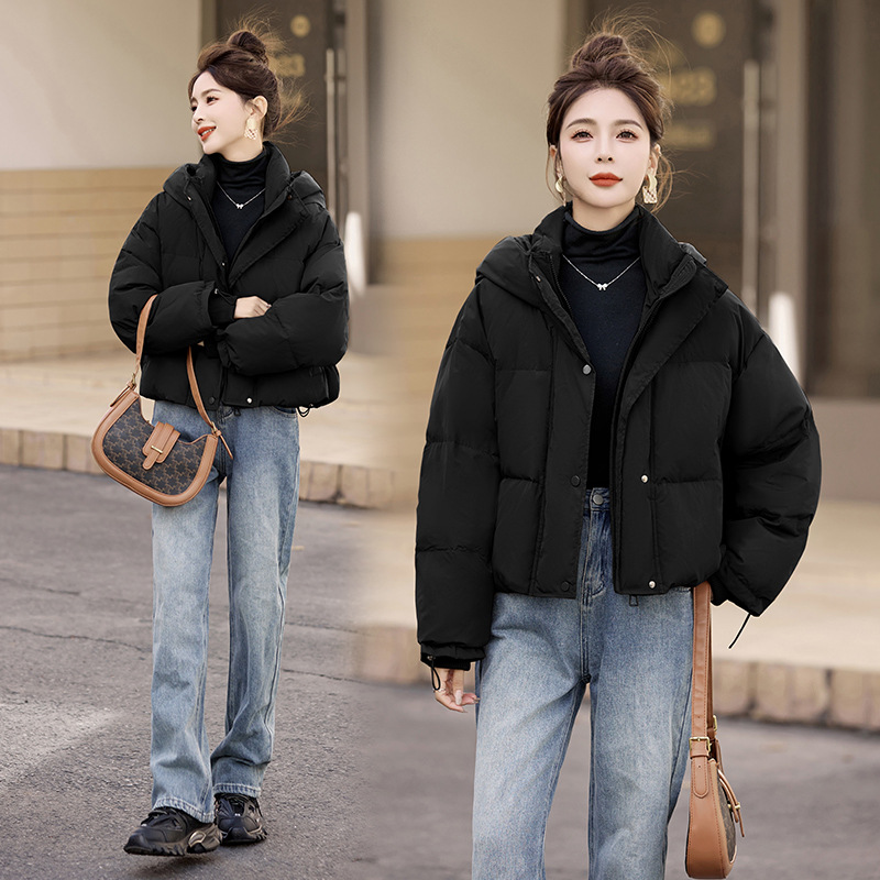 검은색