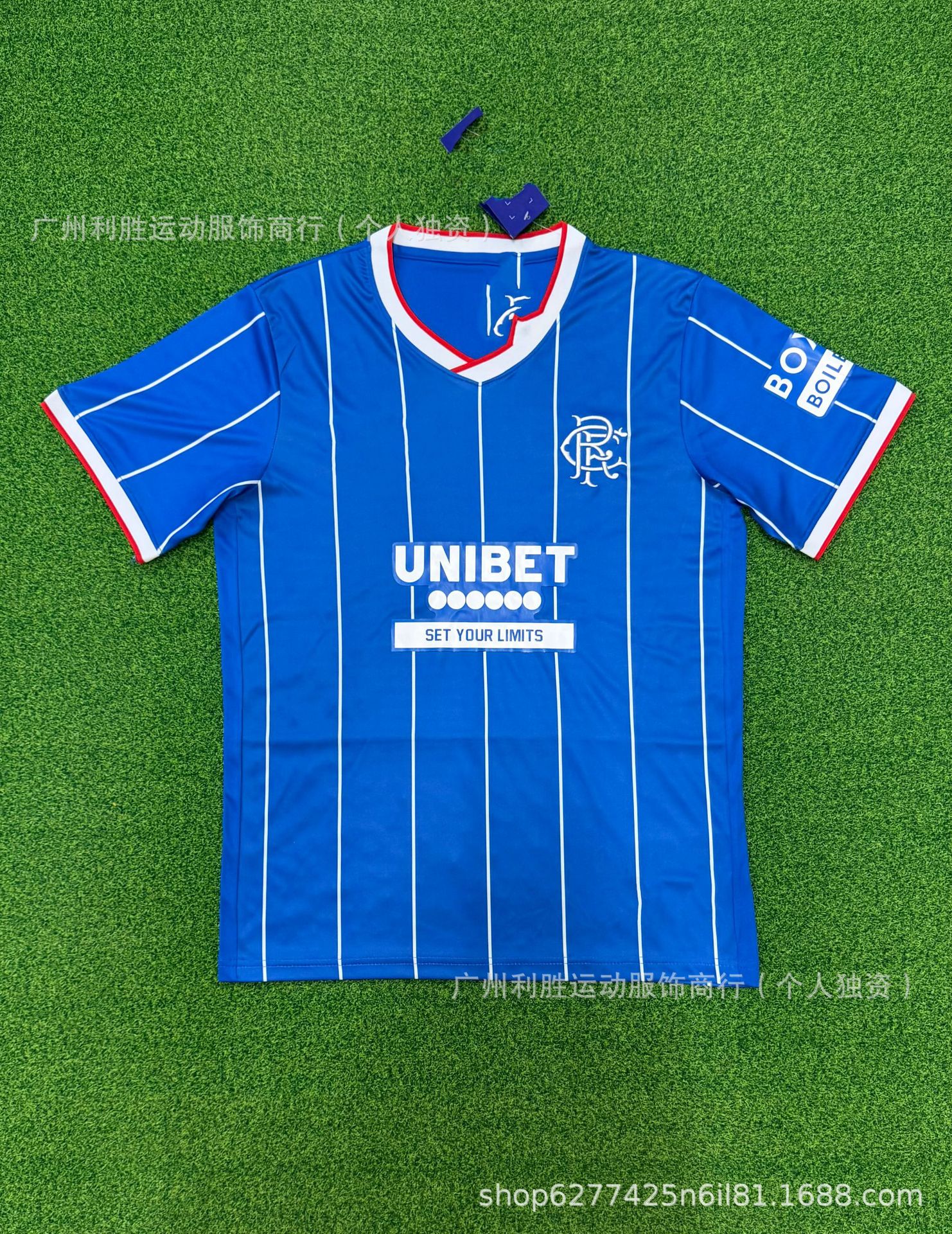 2627 wanderers home jersey / S