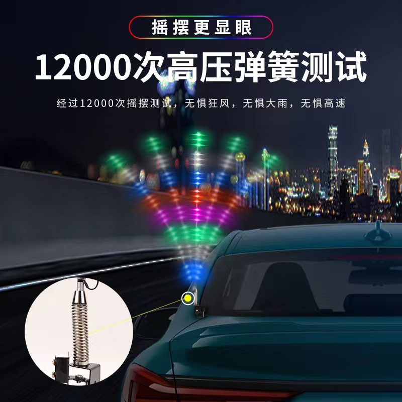 Luz de Antena para Camión de 24V – Multicolor, con Efecto de Carrera, Ideal para Decoración o Advertencia