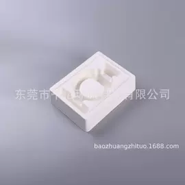 纸浆模塑;化妆品包装;纸托盘