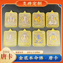 ���؟�ؕ�����L�ƿ�����������ķ�ƿ��Sؔ���������Ф���o����