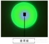 Emerald, green