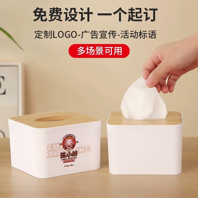 Caja de toallas de bambú cubierta de madera Caja de publicidad de regalo Caja de extracción de papel Restaurante Hotel Hotel Oficina Empresa Personalizada Almacenamiento impermeable