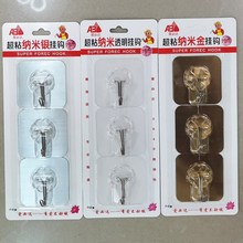 ���ش�ҹ��ҹ��¹�͸����������ճ��ǽ�ڳ����ź�ҹ�����