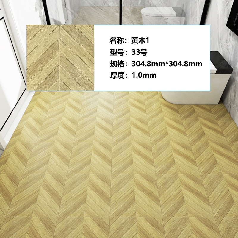 Piso de baño autoadhesivo alfombra impermeable de suelo de cemento renovación de suelo de suelo ladrillo de suelo antideslizante cuero image 49