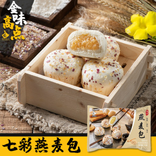 �߲��������Vʽ���c�����ك����Ʒ��͵�������ʳ��360��/���c��