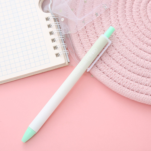 Heart's Desire Comes True, Pen with High-Quality Gradient Color, Student Pressable Neutral Pen, Office Stationery, Water-Based Pen, Signature Pen