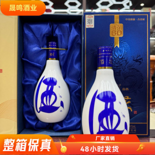 �ƏS���lɽ���廨�������͕�����53�Ȱ׾��������l֧��һ�����l