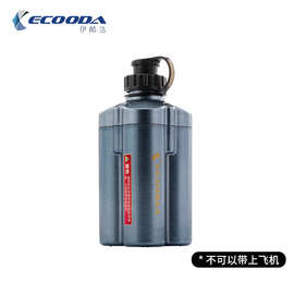 伊酷达/ECOODA电动轮专用电池锂电池PAB4000 14.8V低功耗电池