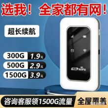 �S��wifi�W���o���ϾW�֙C·���������ⷿ���ش�W��������ϾW