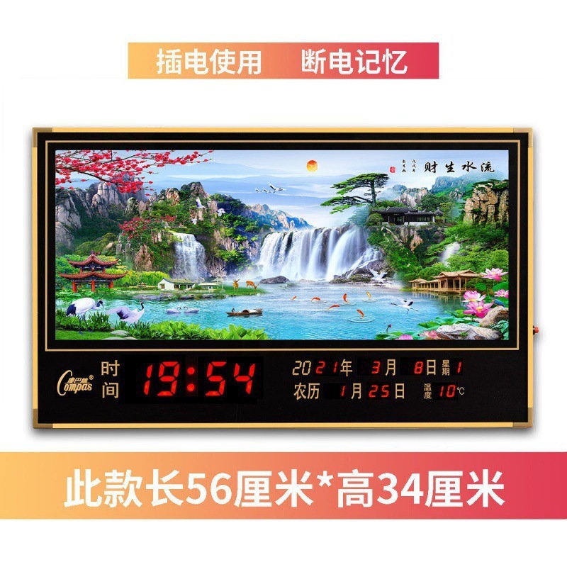 新しいデジタル永久カレンダーは、より電子時計、壁掛け、家庭用合金、流水、プラグインでお金を生み出すことができます。|undefined