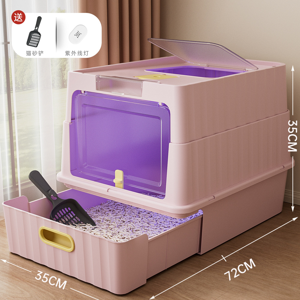 Super gran anti-spillado lavabo de arena para gatos totalmente cerrado tipo cajón plegable inodoro para gatos lámpara esterilizante ultravioleta artículos para mascotas