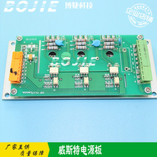 ˹Դ C/LC/UVƽӡCԴ JHFԭbԴ