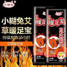 ����l��Ь�|Ů�����߼ӟ�Ь�|�ԟ�ů�����԰l���ж�ů�_�Nů���N