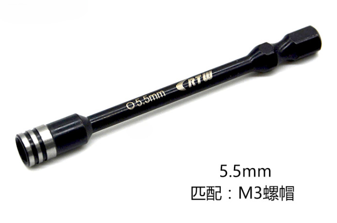 Herramienta de mantenimiento especial para UAV de protección vegetal modelo aéreo DJI Jingling t20