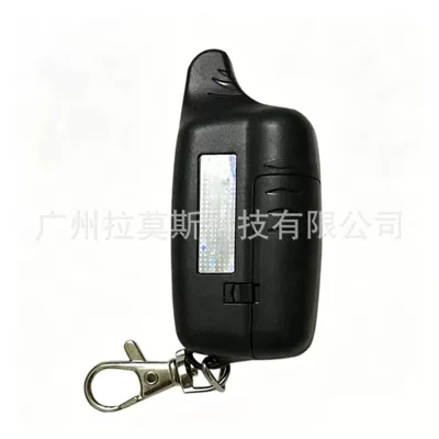 Alarm System, Car anti-theft device