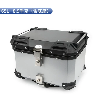 aluminum alloy rear trunk: Motorcycle trunk - motorcycle-embossed-tail-box-silver-65l