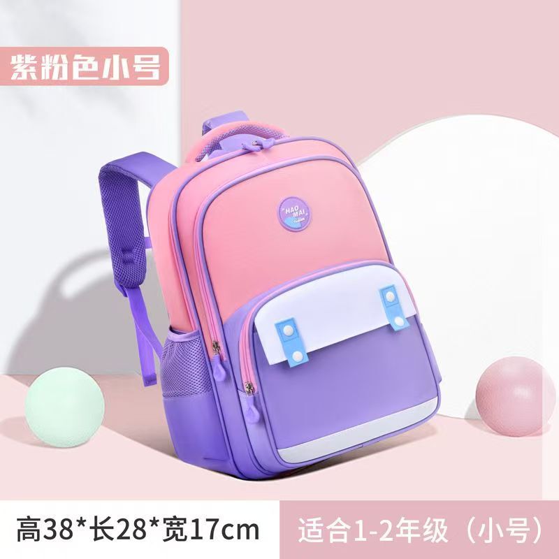 2025年新作ランドセル 男の子 女の子 小学生 1-3-6年生 子供の負担軽減 脊椎保護 大容量 肩通気性|undefined