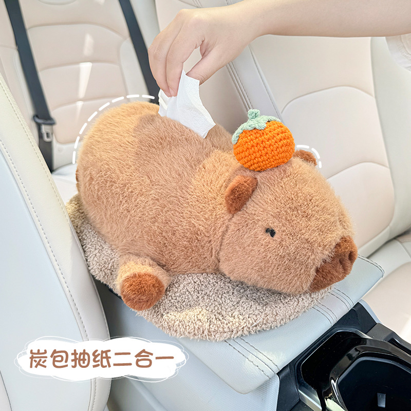 Car tissue box bamboo charcoal bag two-in-one car armrest box center…