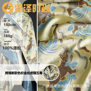 �羳�¿�����ʽ����ɫ����z����嶾�Ứ���ϸ߶��͹��L�����R��