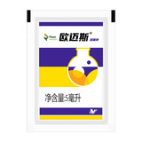 Жидкое цинковое удобрение British Omax Fluid Zinc для стимулирования цветения и увеличения скорости завязывания плодов. Цинковое удобрение для листвы, 5 мл.