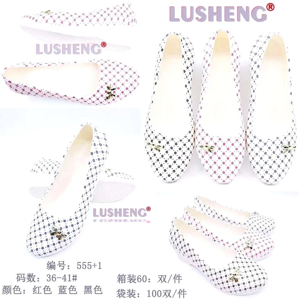 微信图片_20210815142427