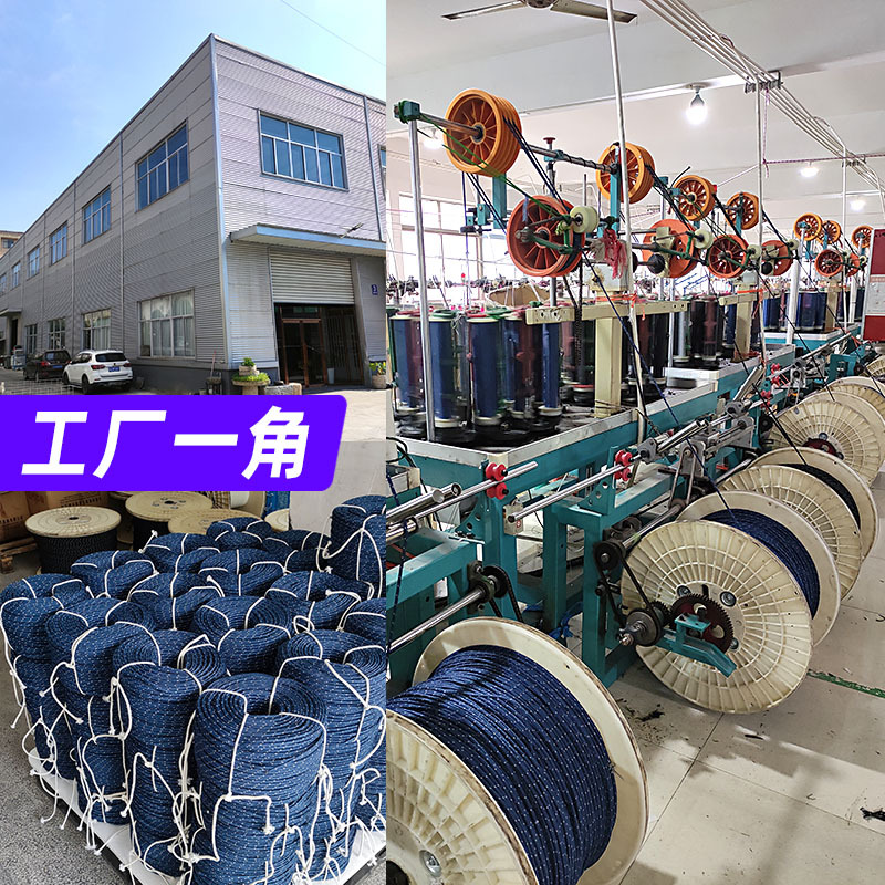 3���׷�����5mm 6mm 2mm������������3MM��Ʒ�����������pe����