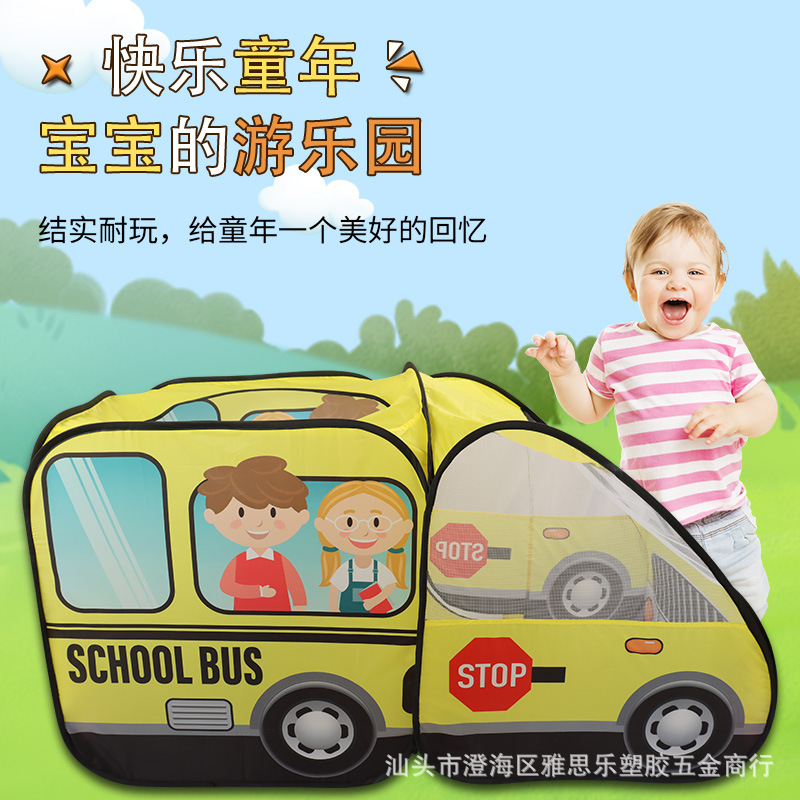 Doble sección nueva tienda para niños de dibujos animados juguete coche juego casa interior y exterior Casa de juego instalación automática-libre