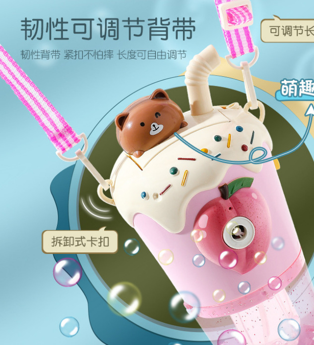 微信截图_20221202213557