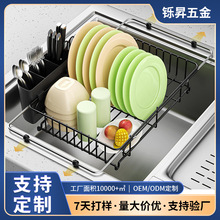 ���ƿ���sˮ������rˮ��ˮ�����ӲͲ��ռ{�N��̨����������