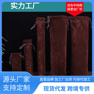 ���l���ֲ�q��������t������Ͳֲ�q������б�y�����Ͱ�ռ{��