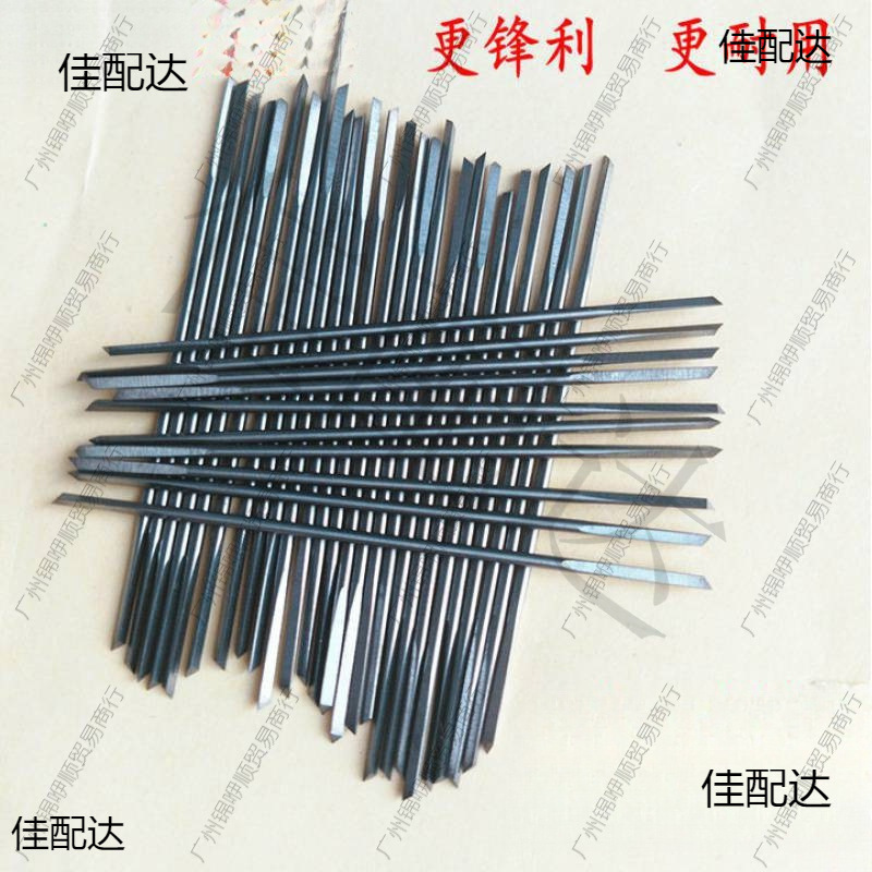 珍珠打孔针珍珠钻头钨钢钻头 三角钻头 打孔机钻头打孔针钨钢针一