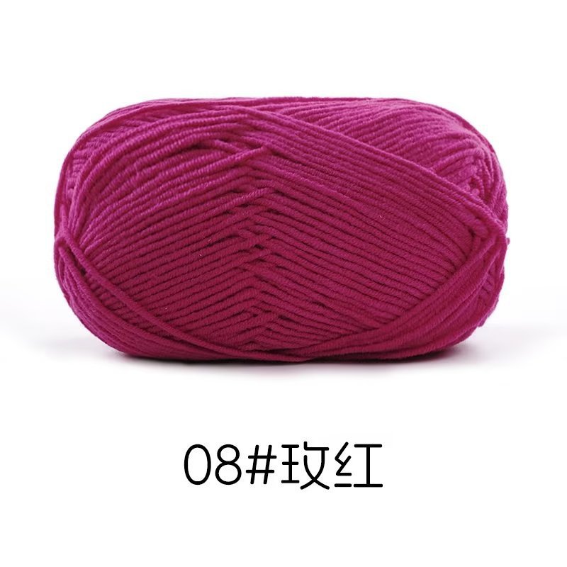 4-strand peinado hilo de algodón su hemeng pequeño 40g tejido a mano muñeca hilo diy muñeca material paquete leche algodón