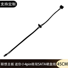 4PinDSATAһֶUչ 4PD15PinSSDpӲPԴ