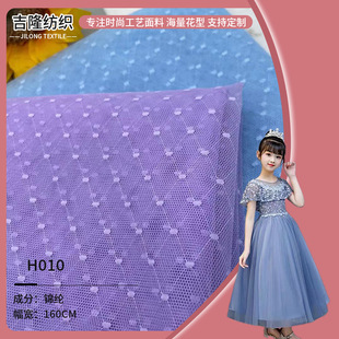 �\�]���θ�W�� ͯ�b�B��ȹ�h�� Lolitaܛ�� DIY��Ůȹ�W������