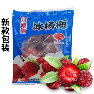 ����÷�����خa���r���ռ�ʳ��悗�÷���r�������÷���r���¸���