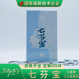 ��������|�߷Ҍ��ն�������߻����ն���� �͜�����0.5g*1�l����