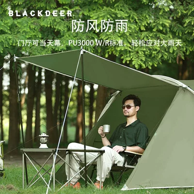 layer rainproof camping equipment, Çadırlar