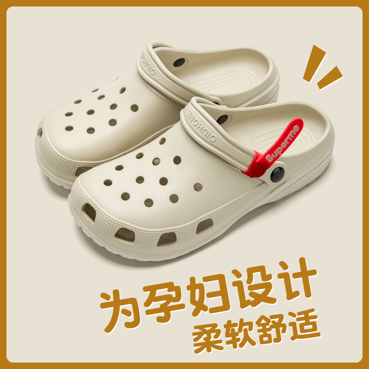 카키 엣지 버클 (2 오프)