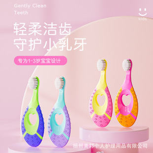 ������ˢܛëˢ�^1-3�q����Ӗ��ҧ�z��S�����l�냺��ˢ��ͯ����