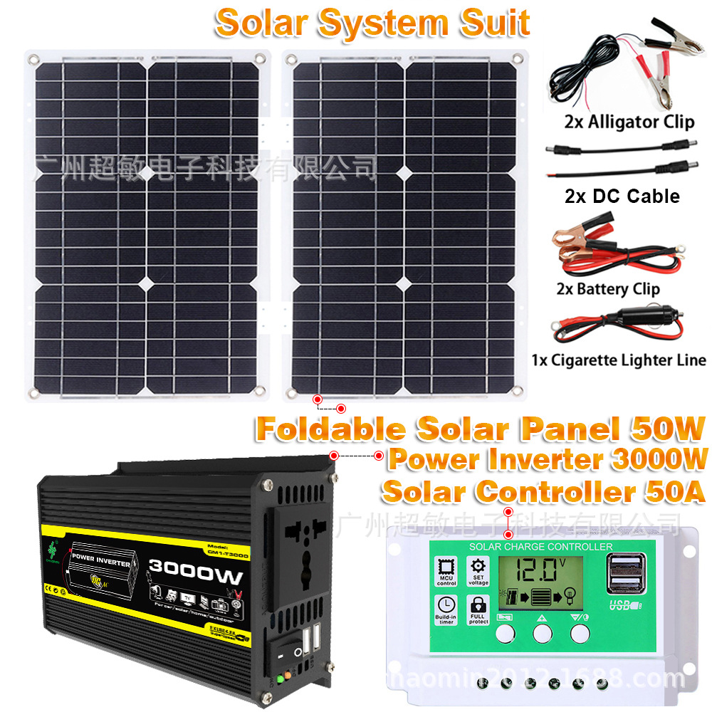 Solar panel 50W portable outdoor power storage solar system set inverter 3000W controller