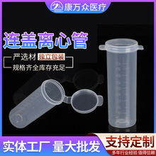50ml�B�w �x�Ĺ��ݿڈA�������x�Ĺ�ԇ�ܿ���ep�� ���̶��ݼy