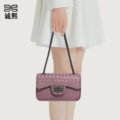 Fashionable versatile small square shoulder bag with Chanel-style chain strap, unisex crossbody women's bag, simple casual solid color handmade woven bag